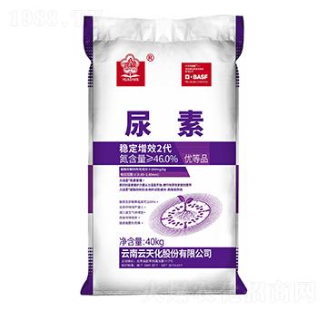 40kg��ø���Ʒ�(w��n)����Ч2������-��ɽ-���컯�r�Y