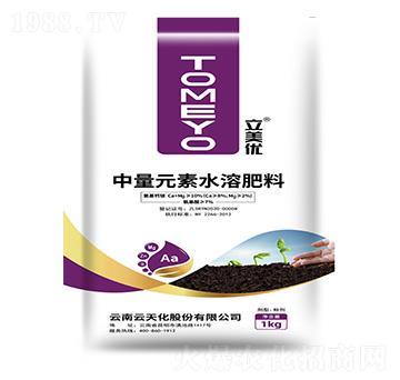 ����Ԫ��ˮ�ܷ���-������(y��u)���}�V-���컯