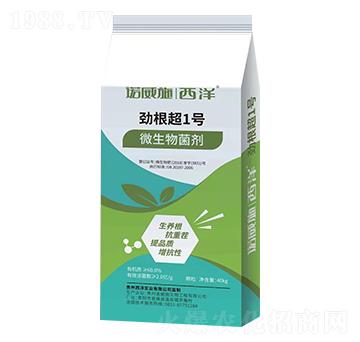 勁根超1號(微生物菌劑)-諾威施生物