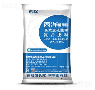 ���ȩ�ͺϷ���15-15-15-�Z��ʩ����