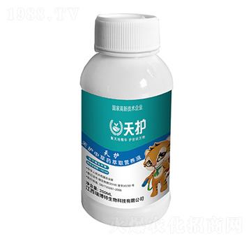 �в�ˎ��ȡ�I�B(y��ng)Һ-���o(h��)-�|���r(n��ng)�ʘI(y��)