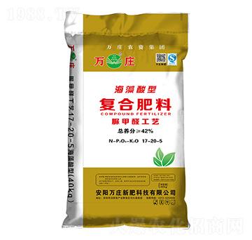 �����������ȩ�ͺϷ���17-20-5-�f�f