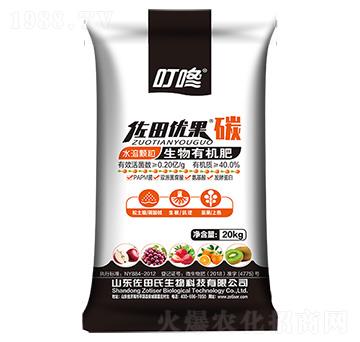 ���(y��u)��̼�����ЙC��-������