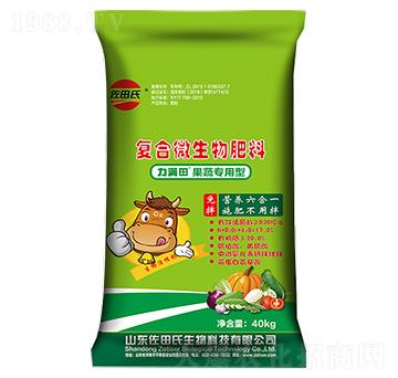 ���ߌ����͏�(f��)��΢�������-���M��-������