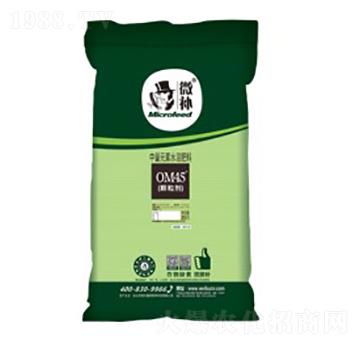 ����Ԫ��ˮ�ܷ���-΢�a(b��)