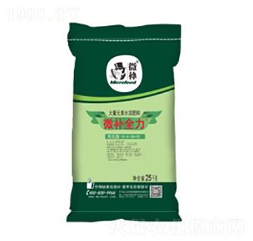 �����͵ι���ˮ���Է���