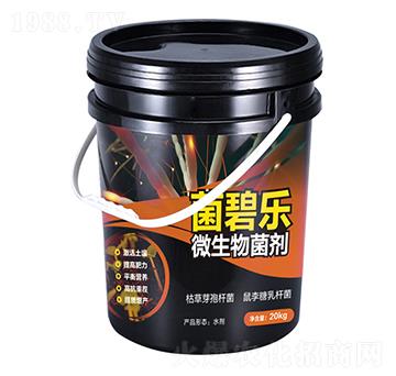 ΢�������-���̘�(l��)-����Z