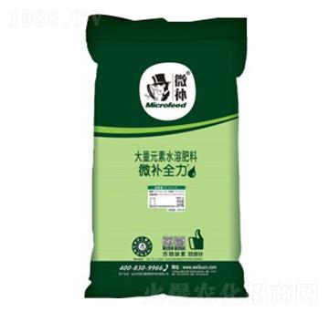 �ߵ��͵ι���ˮ���Է���-΢�a(b��)ȫ��-΢�a(b��)ֲ��