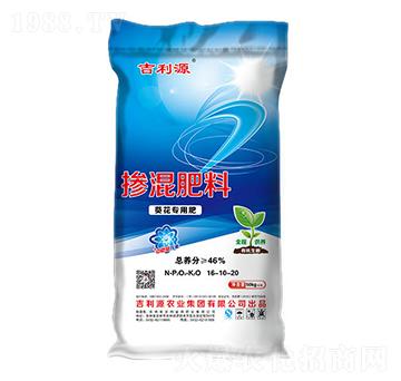 葵花專用摻混肥料16-10-20-吉利源