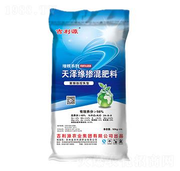 ��ɾ��������24-8-8-����Դ