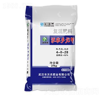 ��(f��)�����4-0-28-