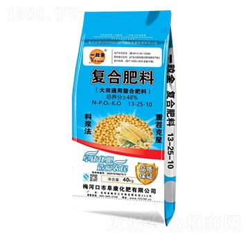 ����ͨ�������͏ͺϷ���13-25-10-һ��ȫ-��������