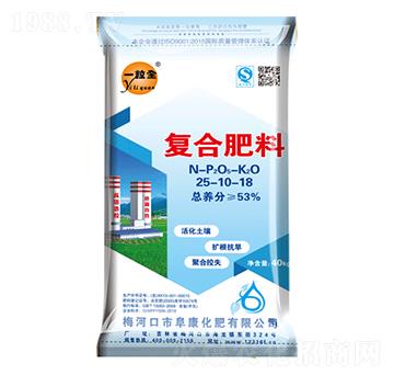 �ͺϷ���25-10-18-һ��ȫ-��������