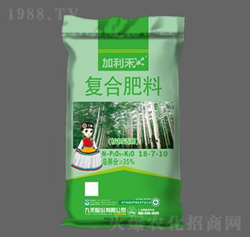 ����m�ÏͺϷ���18-7-10-������-�ź̹ɷ�