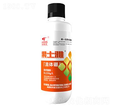 ���w��-��ʿ��-(li��n)��μ�