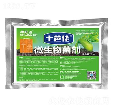 ������΢�������-�����_-�֠����r(n��ng)�I(y��)