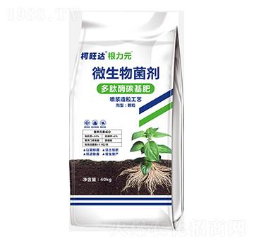 根力元多肽酶炭基肥-柯旺達-沃爾德農(nóng)業(yè)