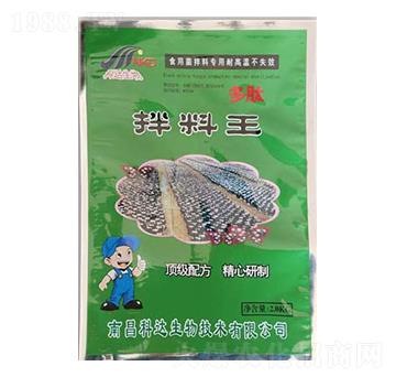 ���İ�����-���_����