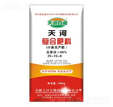 С���߮a(ch��n)�ͺϷ���25-15-8-��ӷʘI(y��)