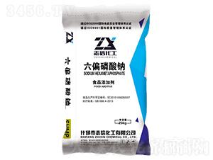 ��ƫ�����cSHMP-��(chu��ng)��(li��n)�S