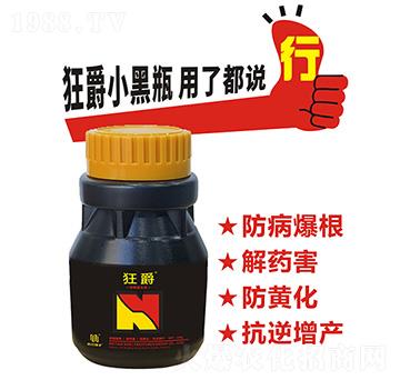 ���-�ЙC(j��)ˮ�ܷ���100g-�Z��