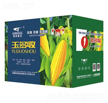 ���׌�(zhu��n)�ø߮a(ch��n)����-�����1-(li��n)��μ�