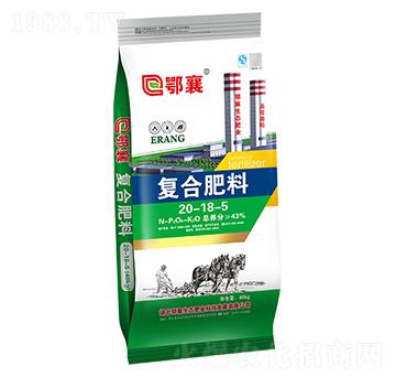 �����Ȼ�⛏ͺϷ�20-18-5-����