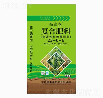 40kg�Ȼ���͏ͺϷ���23-0-6-��̩��-ʩ̩���ʘI(y��)