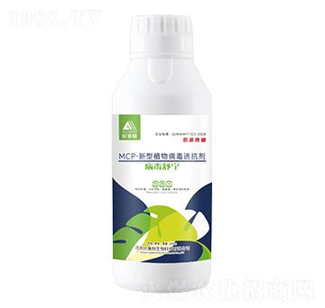 MCP-����ֲ�ﲡ���T����-�����挎-������