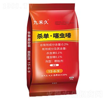 0.2%���Ρ����x(ch��ng)�-