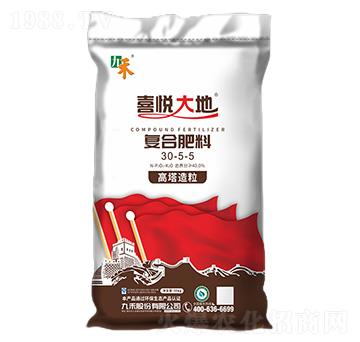 ��(f��)�Ϸ���30-5-5-