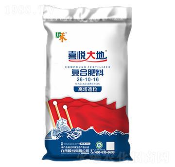 ��(f��)�Ϸ���26-10-1