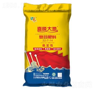 ��(f��)�Ϸ���22-7-14