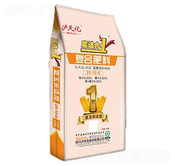 �������m�Ï�(f��)�Ϸ���25-10-6-��׷��1-�ź�