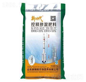 ���׿�ጓ������29-10-11-�r(sh��)��-�³��(y��ng)