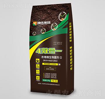 ��Ч��һ�r(n��ng)��΢��������ۄ�-��������