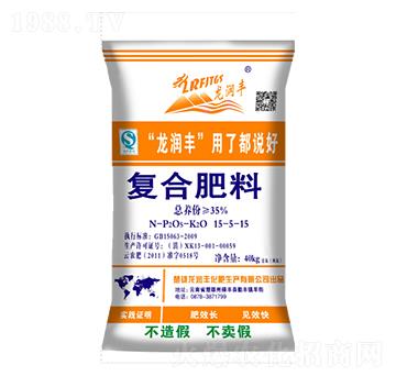 ��(f��)�Ϸ���15-5-15