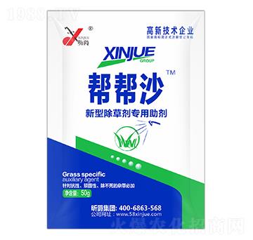 50g���ͳ��݄���(zhu��n)������-�͎�ɳ-꿾�