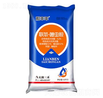 0.2%(li��n)�����x��-���S��-�읙(r��n)����