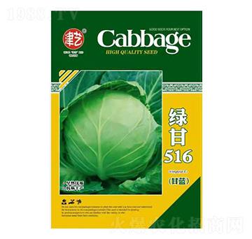 ���{(l��n)�N��-�G��516-���S�r(n��ng)�I(y��)