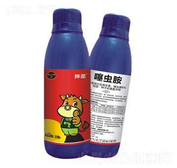 ���x��-��ţ��(gu��)�H