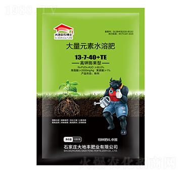 �������ʹ���Ԫ��ˮ�ܷ�13-7-40+TE-����S