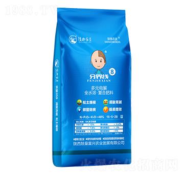 ��Ԫ늽�ȫˮ�ܡ���(f��)�Ϸ���15-5-28-ꃉ����d