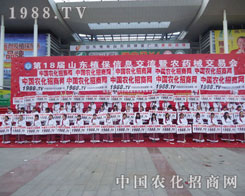 �r(n��ng)���W(w��ng)�F(tu��n)�(du��)��������˰�����ֱǰ