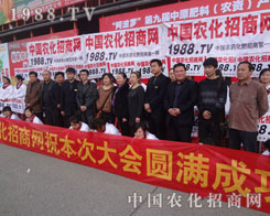 �������ǻ۵Ļ�������F(xi��n)�˾W(w��ng)վ�Ĵ󲽵Ŀ�Խ��