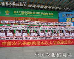 2012�½��rˎ�����҂���΢Ц