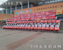 ɽ�|��(j��)��ֲ�������r(n��ng)���W(w��ng)�ǰ���