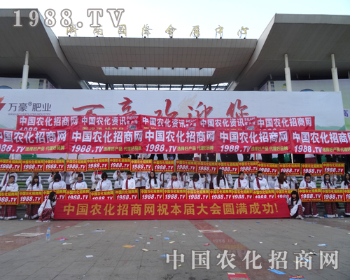 ��2014ɽ�|ֲ���������r(n��ng)������Ч����