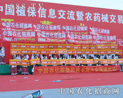 2014ֲ��������1988�r(n��ng)���W(w��ng)�Č����ڲ���؉Ѵ�