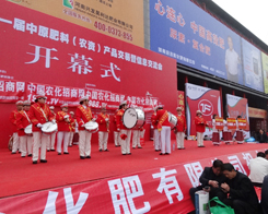 2014��11����ԭ���ϕ���������(n��i)���L(f��ng)����һ��